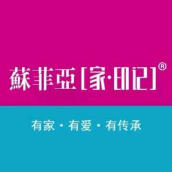 -苏菲亚婚纱影楼尊爵店(昆区店)