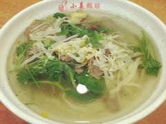 -小姜锅贴(凤凰街店)