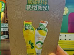 -时尚天河商业广场