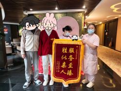 -Babysky · 琅悦月子会所(花木店)