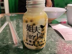 -姐夫的小菜(新中关购物中心店)