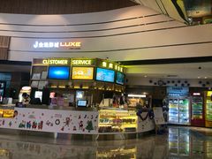 -金逸影城(中关村店)