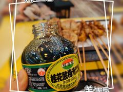 -望京小腰(北京总店)