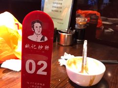 -姚记炒肝店(鼓楼店)