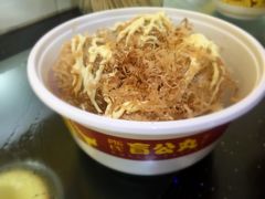 -无影脚佛山陈氏盲公丸始创店(飞鸿街店)