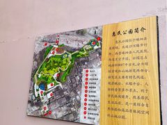 -舟山嵊泗列岛风景名胜区