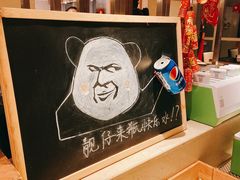 -盛宴自助餐厅(运达喜来登店)