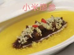 -东宴(温岭店)