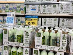 -沃尔玛超市(SM广场店)