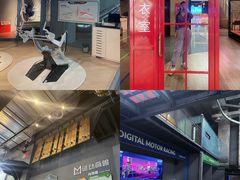 -运动派(北京店)