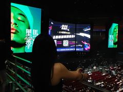 -华润深圳湾体育中心-“春茧” 体育馆