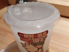 -一豚轩·烧鸟·豚骨拉面(五四路店)