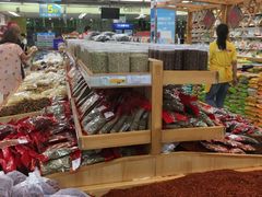 -华润万家(朱雀大街店)