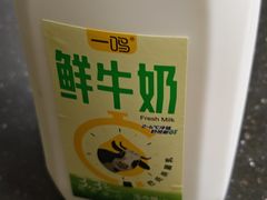 -一鸣真鲜奶吧(锦桂店)