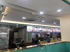 -西域美食(西直门南小街店)