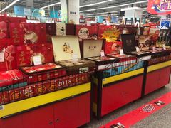 -世纪联华(临平邱山店)