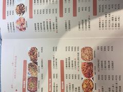 -壹盏灯(惠农店)