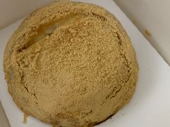 豆乳蛋挞-好利来(七宝领展广场店)