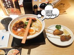 -味千拉面(航洋国际购物中心)