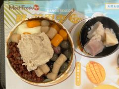 -鲜芋仙(泰州万达店)