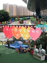 -可可天空农场(中大店)