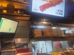 -木屋烧烤(万德庄店)