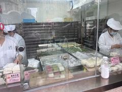 -沈大成(南京东路店)