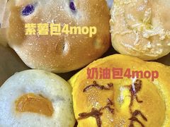 -菲律宾面包(宝发大厦店)