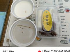 -奶酪魏(牛街总店)