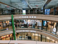 -砂之船奥莱(南京江宁店)