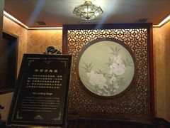 -张学良故居