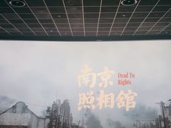 -英皇电影城(英皇集团中心IMAX店)