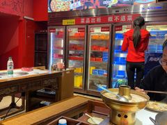 -老天桥蛙炉火锅(姑苏总店)