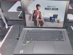 -ROG玩家国度(烟台众诚店)
