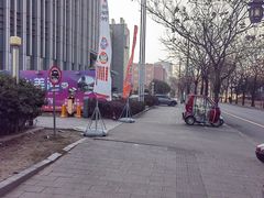 -水善汇都市汗蒸(杨浦区五角场店)