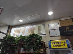 -老刘家泡馍·陕西老字号(钟楼广济街店)