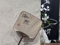 -成川茶店·潮汕工夫浓茶(万象店)