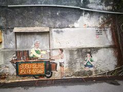 -槟城街头艺术街区