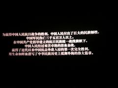 -百果园(阳光海滨店)