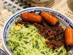 -双喜老铺(人民广场店)