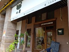 门面-沁屋面包店(人民东路店)
