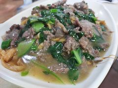 湿炒牛河-菜忠潮州牛肉店(岗厦店)