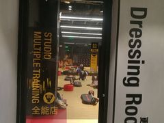 -超级猩猩健身·私教·团课·自助训练(客村丽影广场店)