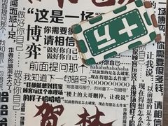 -剧狐剧本杀·月球探案馆(人民广场1号店)