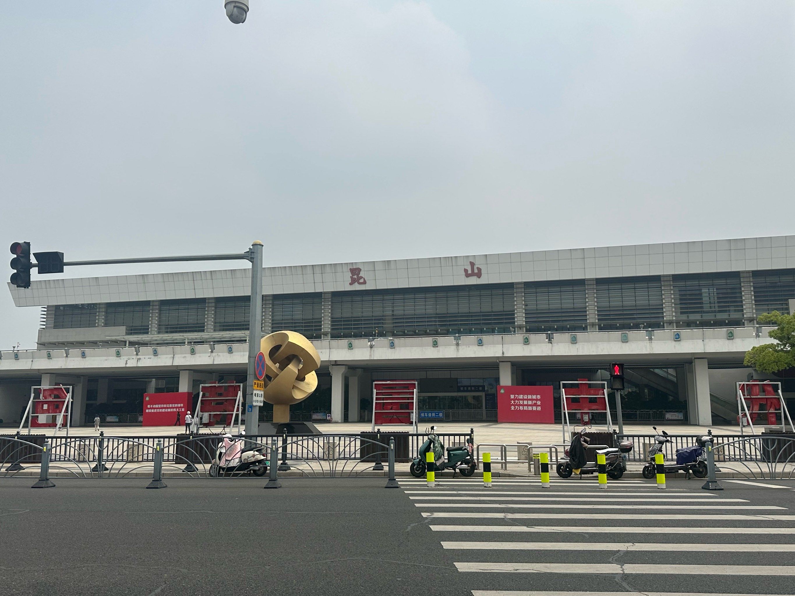 ⛰️景点玩法:推荐亭林公园,门票18元,很大的公园,内设顾炎武纪念