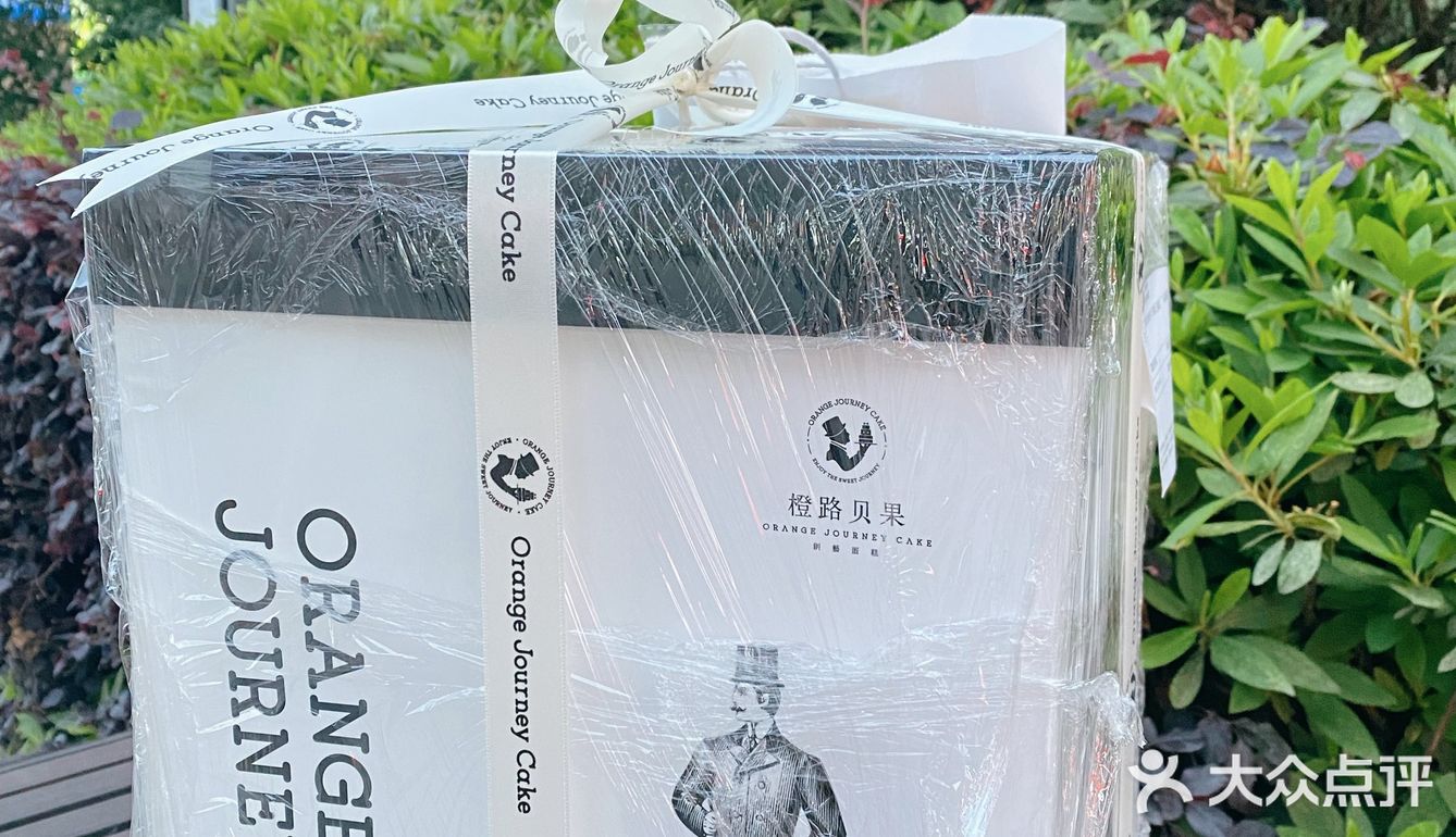 这蛋糕这颜值我真有点舍不得吃