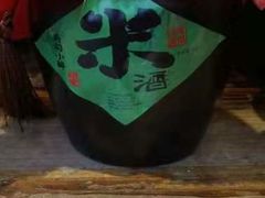 -采蝶轩