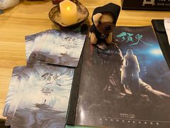 -案相推理探案馆