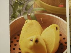 -大鸭梨烤鸭(左家庄店)