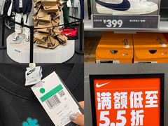 -百联奥特莱斯广场(长沙店)
